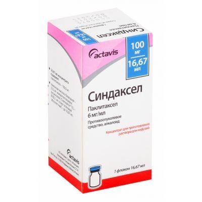 Синдаксел 6мг/мл 16,67мл концентрат для приготовления раствора для инфузий