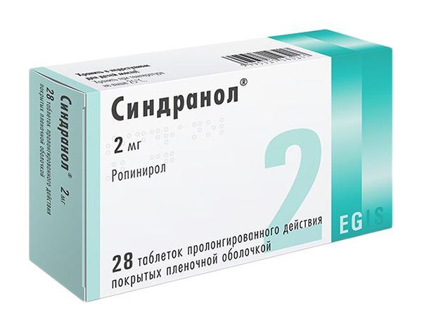 Синдранол 2мг 28 шт таблетки пролонгированного действия покрытые пленочной оболочкой