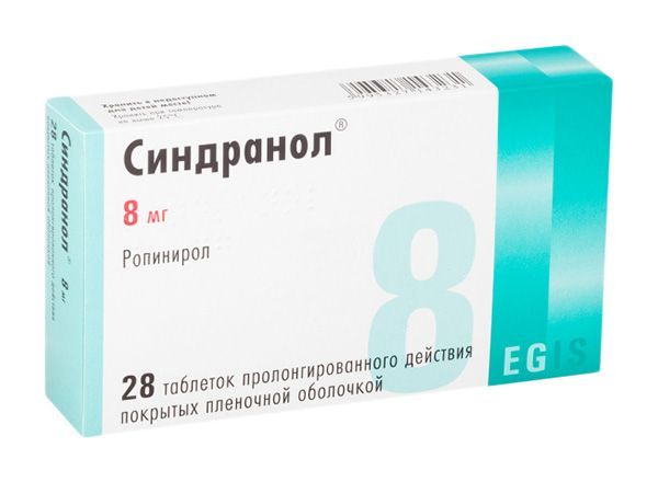 Синдранол 8мг 28 шт таблетки пролонгированного действия покрытые пленочной оболочкой
