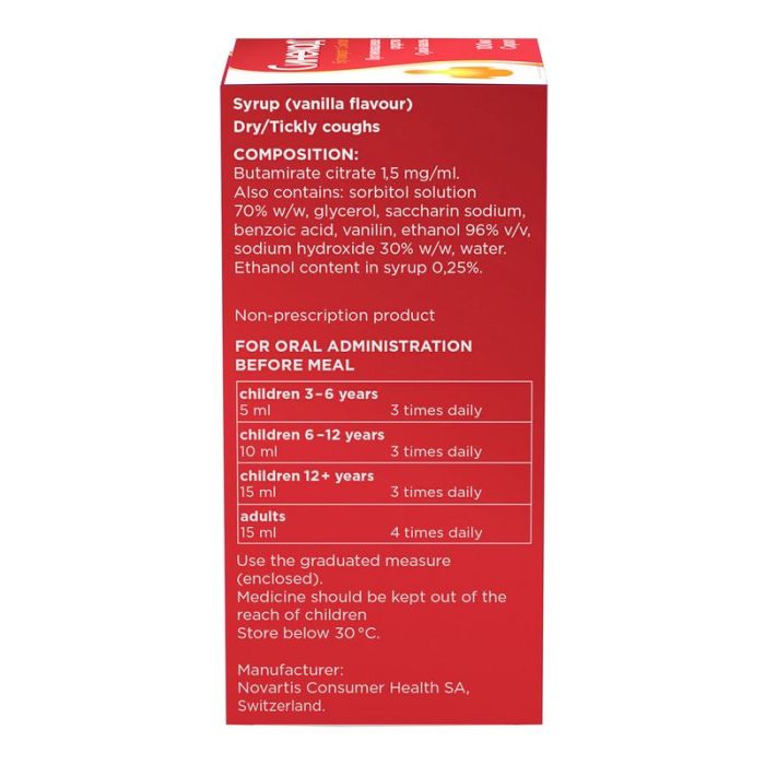 Синекод при сухом кашле, сироп 1,5мг/мл, 100мл