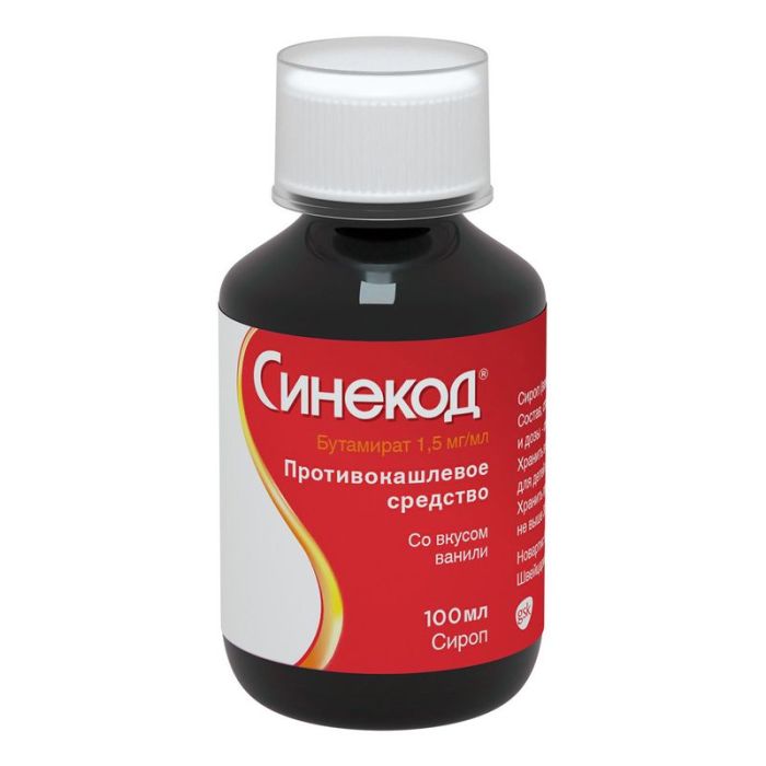 Синекод при сухом кашле, сироп 1,5мг/мл, 100мл