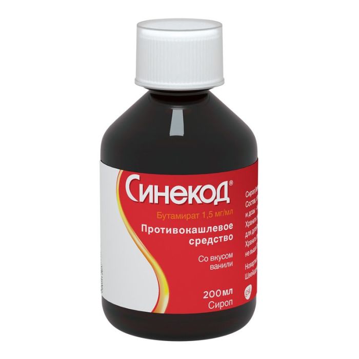 Синекод при сухом кашле, сироп 1,5мг/мл, 200мл
