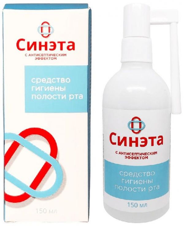 Синэта спрей для горла с антисептическим эффектом 150мл