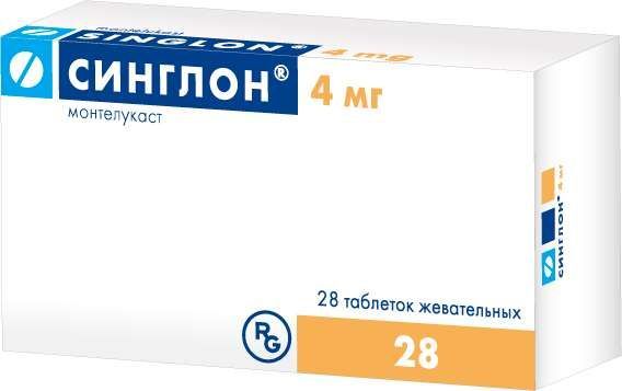 Синглон 4мг 28 шт таблетки жевательные
