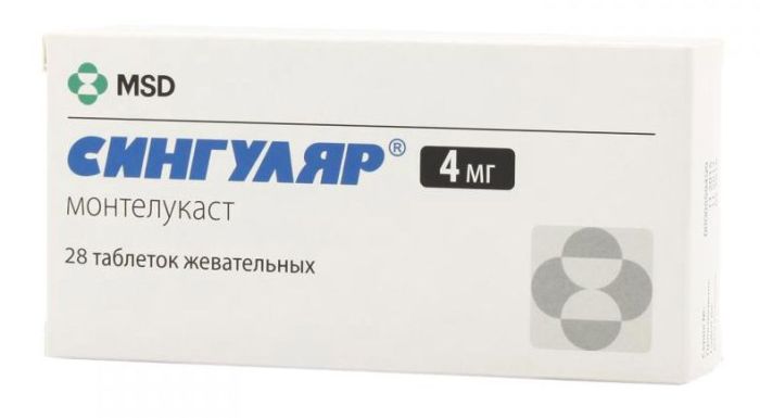 Сингуляр 4мг 28 шт таблетки жевательные