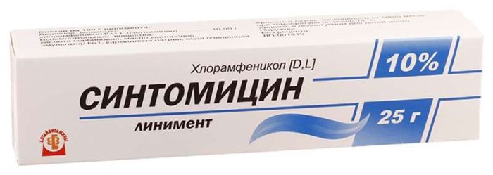 Синтомицин 10% 25г линимент