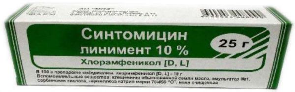 Синтомицин 10% 25г линимент