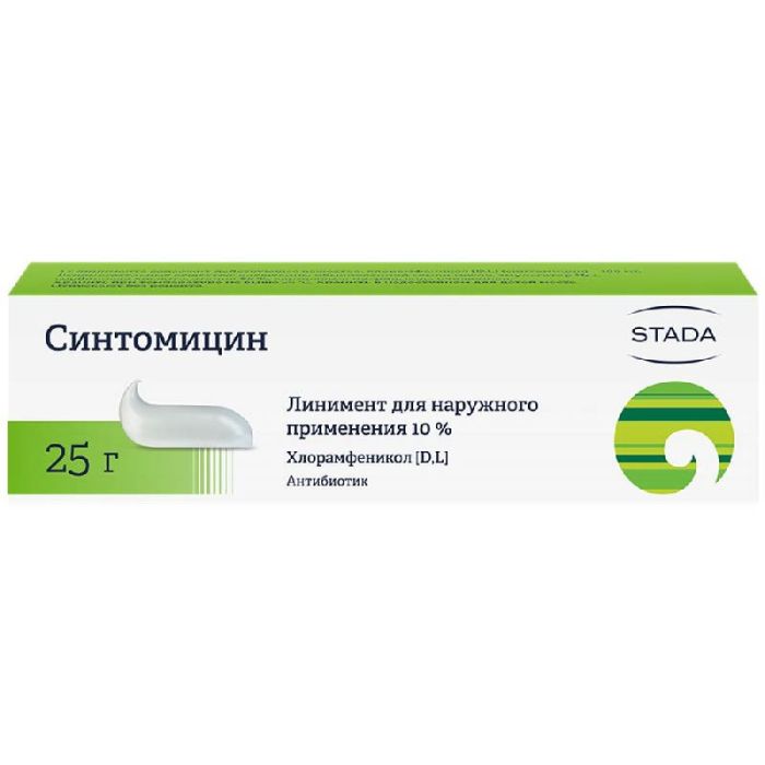 Синтомицин 10% 25г линимент
