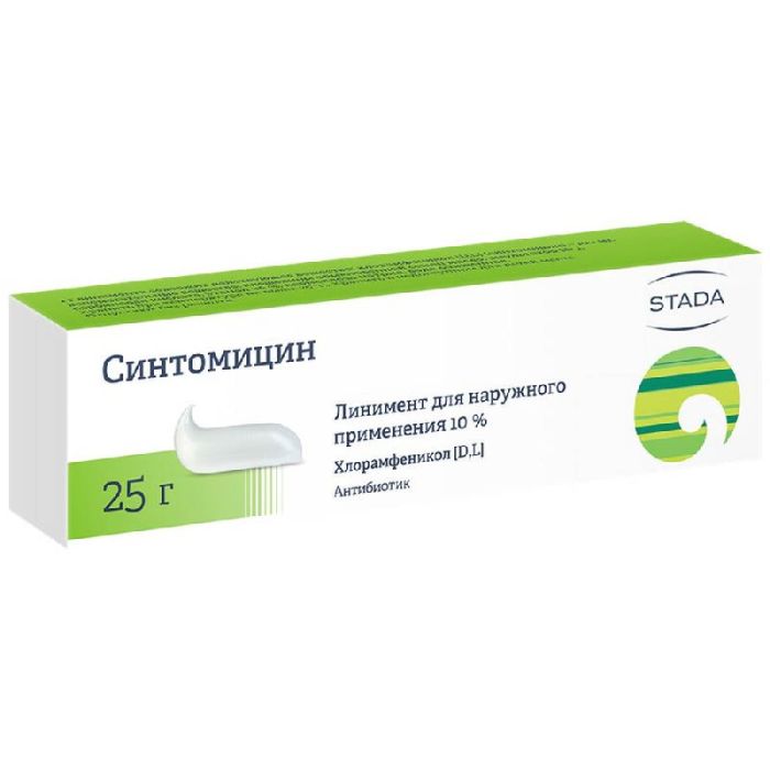 Синтомицин 10% 25г линимент