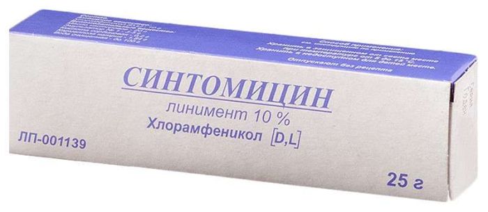 Синтомицин 10% 25г линимент