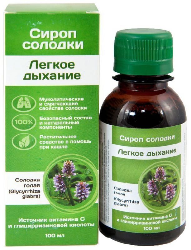 Сироп солодки легкое дыхание 100мл