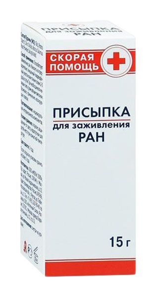 Скорая помощь присыпка для ран 15г