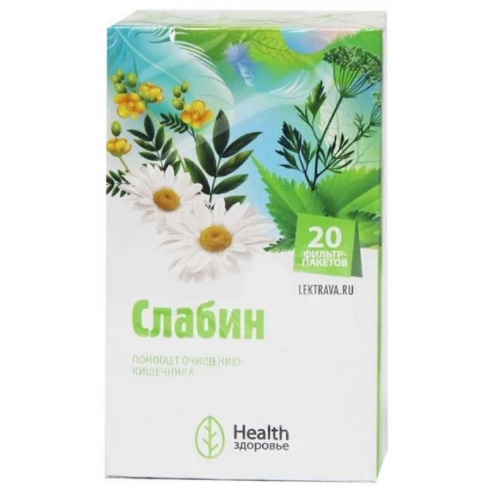 Слабин фиточай слабительный 20 шт здоровье