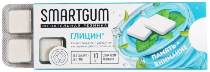 Смартгам глицин жевательная резинка 10 шт