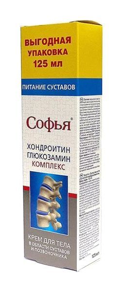 Софья хондроитин с глюкозамином крем для тела 125мл