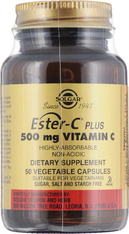 Солгар эстер-с плюс витамин с капсулы 500мг 100 шт