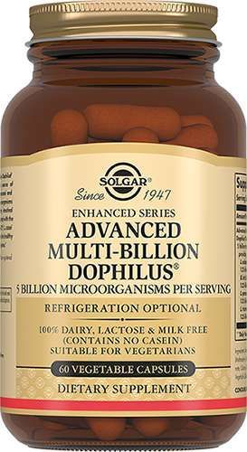 Солгар мультидофилус плюс капсулы 60 шт