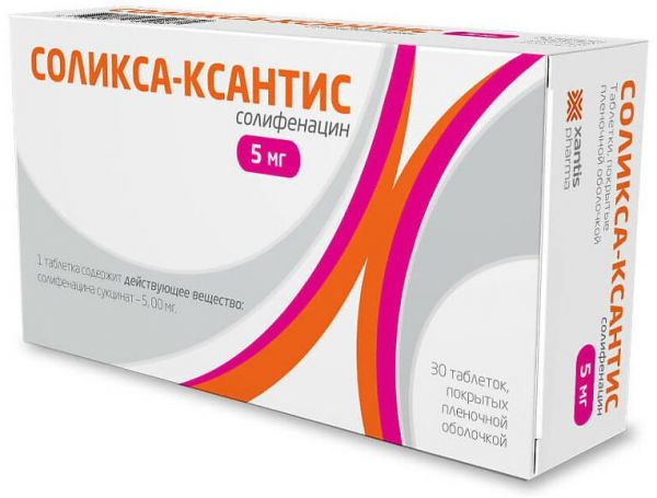 Соликса-ксантис 5мг 30 шт таблетки покрытые пленочной оболочкой