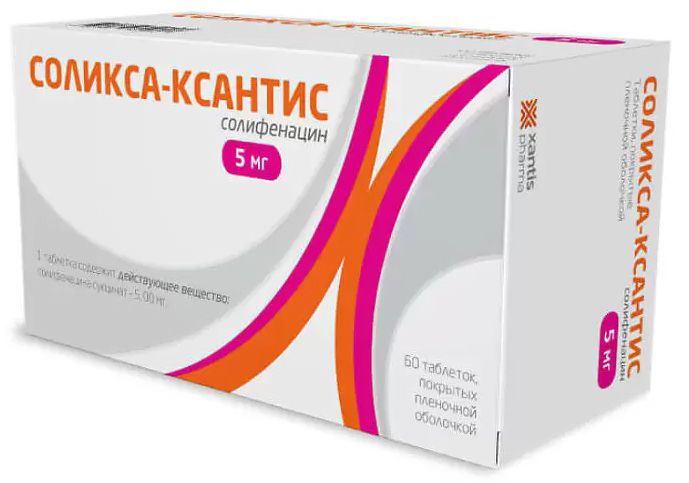 Соликса-ксантис 5мг 60 шт таблетки покрытые пленочной оболочкой