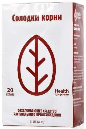 Солодка корень 20 шт здоровье