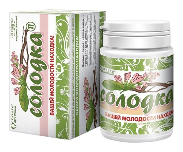 Солодка п таблетки покрытые оболочкой 100 шт