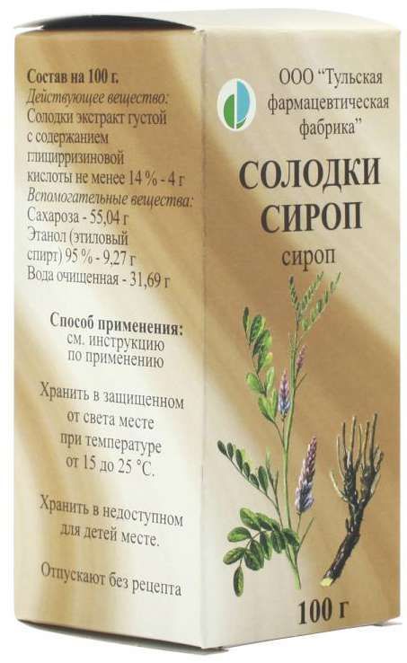 Солодки сироп 100г