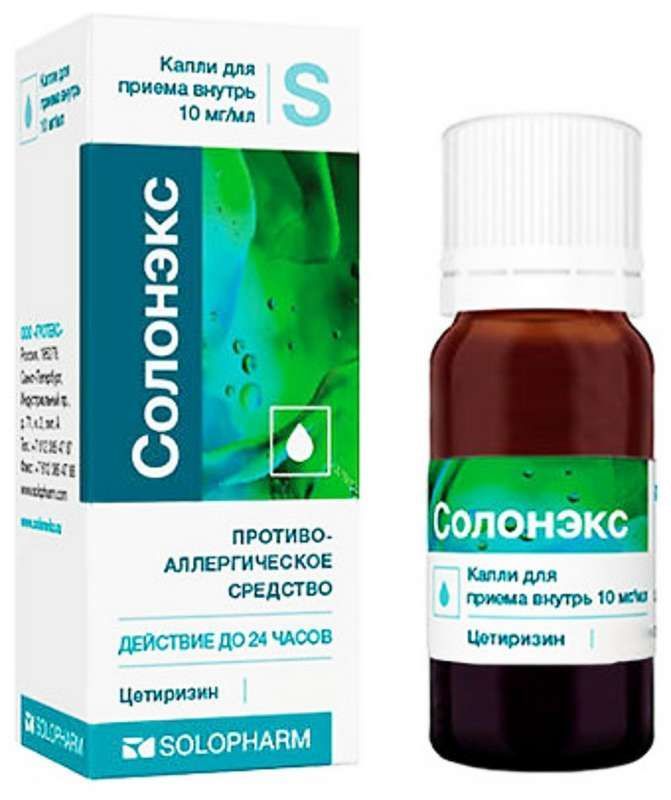Солонэкс 10мг/мл 20мл капли для приема внутрь