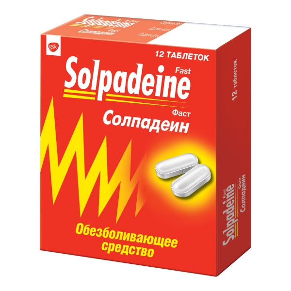 Солпадеин фаст обезболивающее средство, таблетки, 12 шт