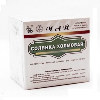 Солянка холмовая чай 20 шт