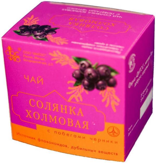Солянка холмовая чай с черникой 3г 20 шт