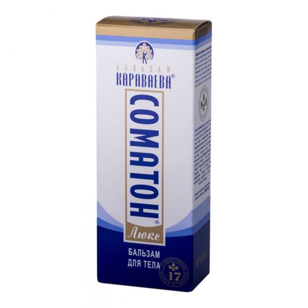 Соматон-люкс бальзам караваева 140мл