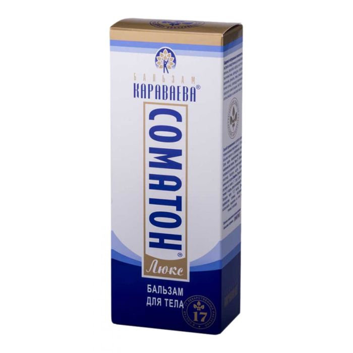 Соматон-люкс бальзам караваева 140мл