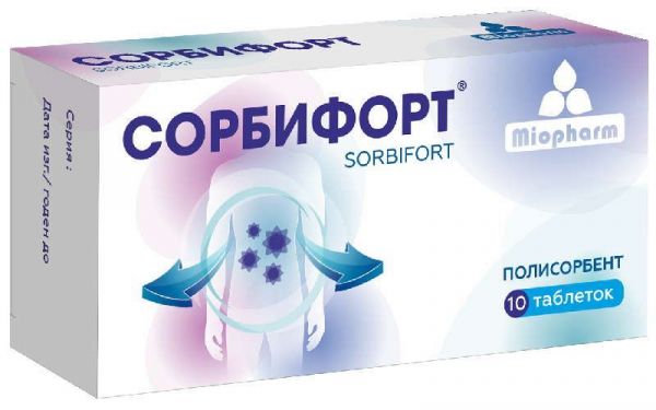 Сорбифорт таблетки 30 шт