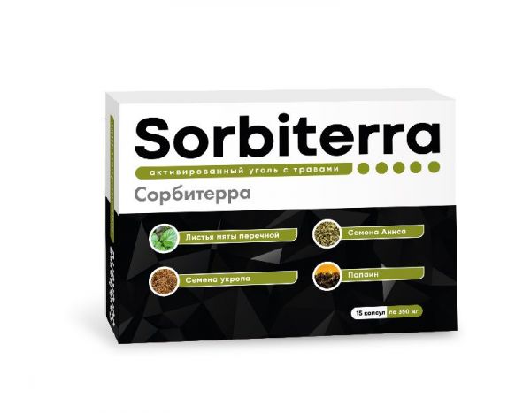 Сорбитерра уголь-форте активированный уголь с травами капсулы 350мг 15 шт