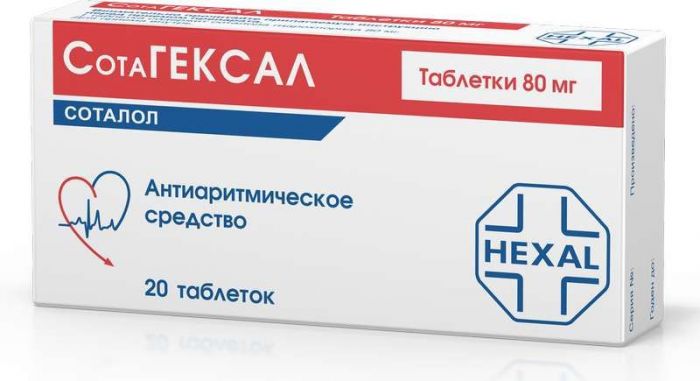 Сотагексал 80мг 20 шт таблетки salutas pharma