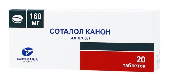 Соталол канон 160мг 20 шт таблетки