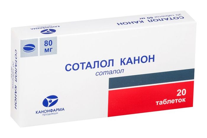 Соталол канон 80мг 20 шт таблетки