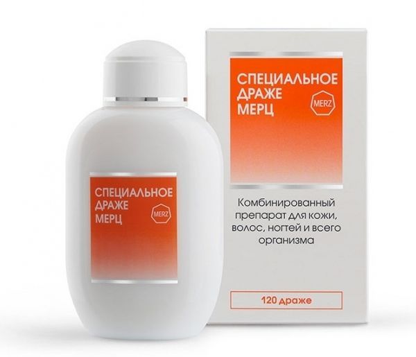 Специальное драже мерц 120 шт драже