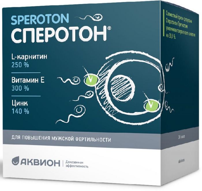 Сперотон порошок для приготовления раствора для приема внутрь 30 шт саше внешторг фарма