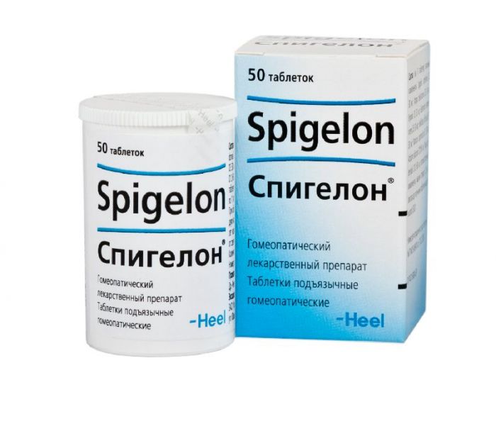 Спигелон 50 шт таблетки biologische heilmittel heel gmbh