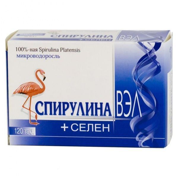 Спирулина вэл+селен таблетки 0,5г 120 шт