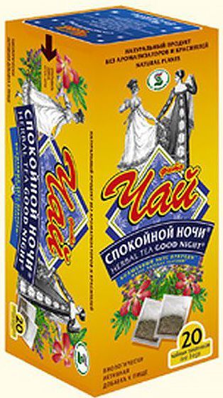 Спокойной ночи фиточай 2г 20 шт