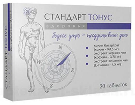Стандарт здоровья таблетки тонус 20 шт