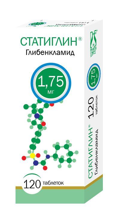Статиглин 1,75мг 120 шт таблетки фармасинтез-тюмень ооо