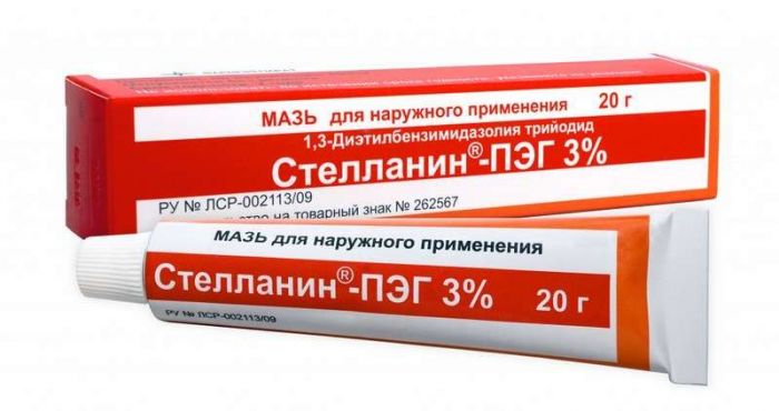 Стелланин-пэг 3% 20г мазь для наружного применения
