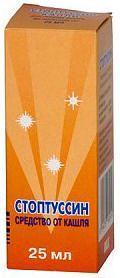 Стоптуссин 25мл капли для приема внутрь