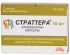 Страттера 10мг 7 шт капсулы