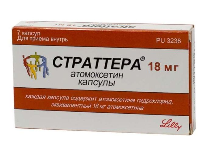 Страттера 18мг 7 шт капсулы