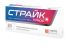 Страйк плюс 65мг+500мг 20 шт таблетки