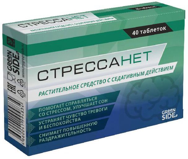 Стрессанет таблетки 40 шт